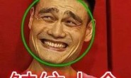不再年轻的16个表现,第三条没错是我了!